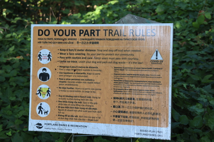 Park trail rules - dogs on leash